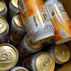 お酒、ビール◆クリアアサヒ26本  4784円分
