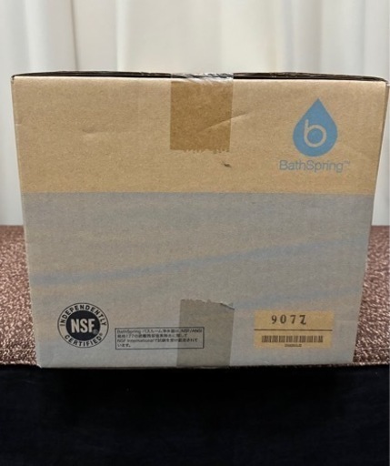 生活雑貨 家庭用品 バス用品