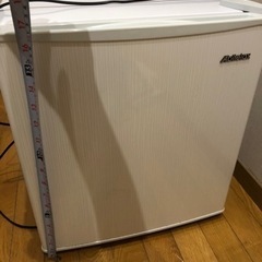 家電 キッチン家電 冷蔵庫