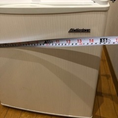 家電 キッチン家電 冷蔵庫の画像
