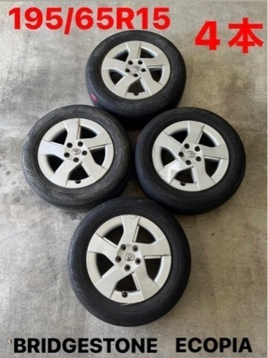 車のパーツ タイヤ、ホイール