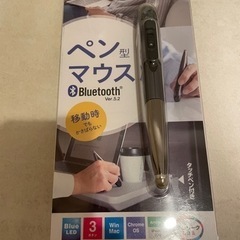 【値下げ】ペン型マウス