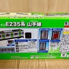 【取引中】サウンドトレイン　E235系　山手線の画像