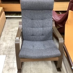 ロッキングチェア　IKEA ダークブラウン