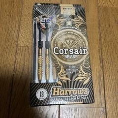 【飾磨】ダーツ　新品未開封