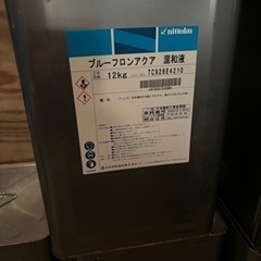 防水剤プルーフロンアクアの画像