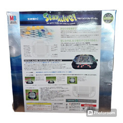 (未使用)サバイバルゲームの画像