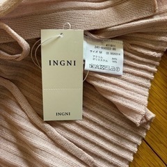 (取引中)ＧＷ値下げ【NO.24 新品未使用品‼️INGNIカーディガン】の画像