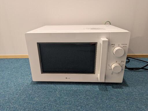 家電 キッチン家電 電子レンジ