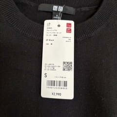 最終値下げ‼️【NO.26 新品未使用品‼️ユニクロ薄手ニット】の画像