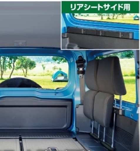 JB64ジムニー ヘッドレストホルダー