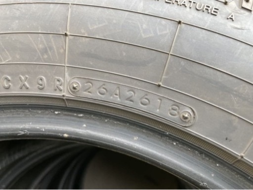 245/65R17 TOYO OPEN COUNTRY A/T+
