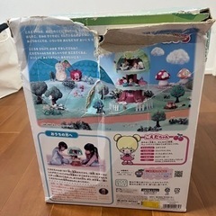 おもちゃ おもちゃ ままごとの画像