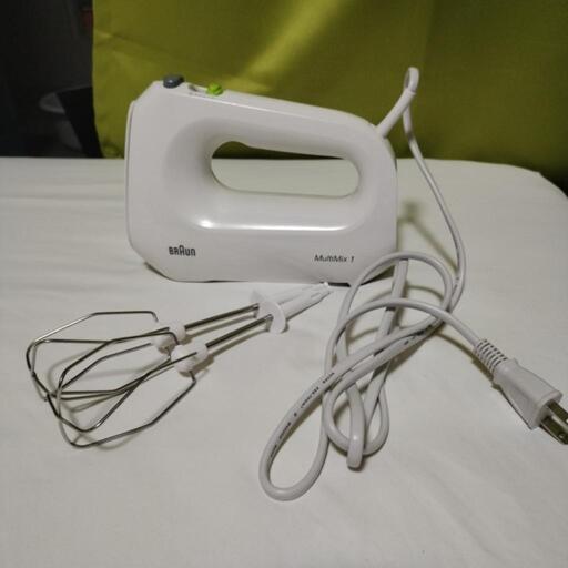 BRAUN ハンドミキサー