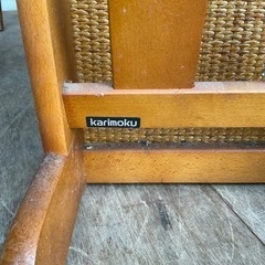 karimoku スリッパたての画像