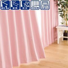 ニトリ　家具 カーテン、ブラインド