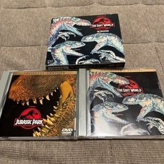 ジュラシックパーク2枚組DVD