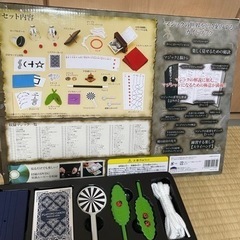 【未使用】DVD付き手品セット『マジックワールド』の画像