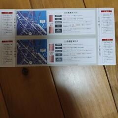日本郵船氷川丸ー入館券−４名の画像
