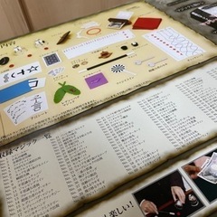 【未使用】DVD付き手品セット『マジックワールド』の画像