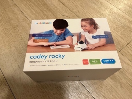 プログラミング学習の第一歩に　コーディロッキー