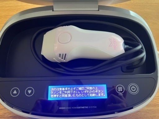  ケノン　Ke-non  Ver.8.4 　パールホワイト　