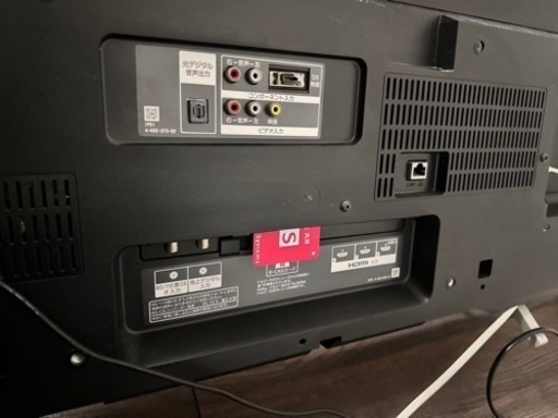 家電 テレビ 液晶テレビ