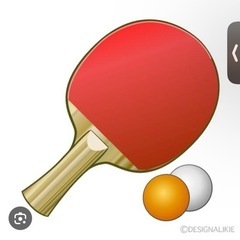 卓球🏓優しく丁寧をモットーに^_^