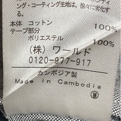 TK SHOP シャツ２枚　タケオキクチの画像