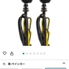 Hi-Lineマイクロミニウインカー