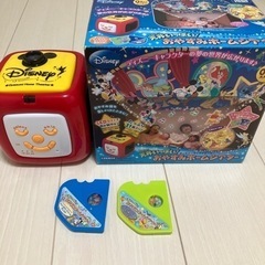 おやすみホームシアター
