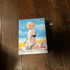 本/CD/DVD 参考書の画像