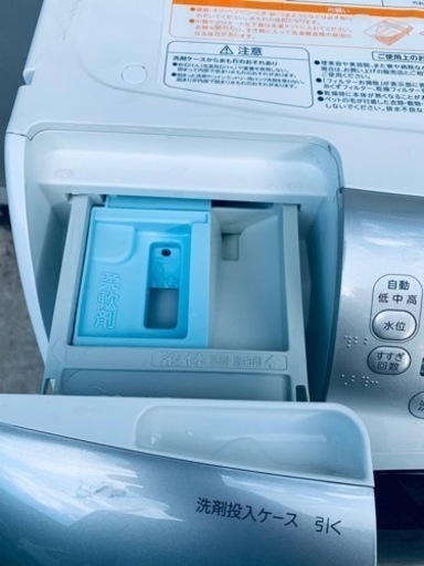 東芝　電気洗濯乾燥機　TW-Z390L
