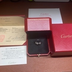 カルティエ Cartier C2リング WG10Pダイヤモンド