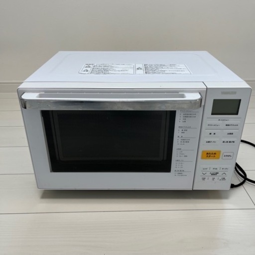 家電 キッチン家電 YAMAZEN オーブンレンジ