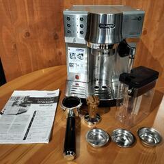 デロンギ(DeLonghi)エスプレッソ・カプチーノメーカー ミルク泡立て