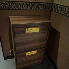 家具 収納家具 収納ケース