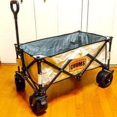 タイヤロック機能付き 大型キャリーカーゴ