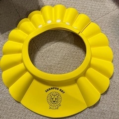 シャンプーハット