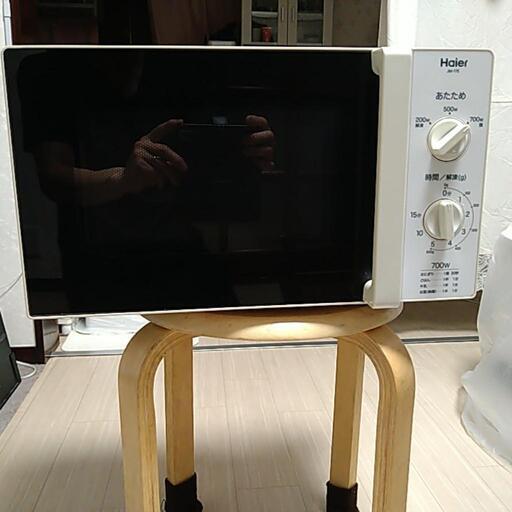 【電子レンジ】