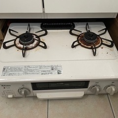 生活雑貨 調理器具 ガステーブル