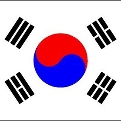 韓国一緒に行ける方