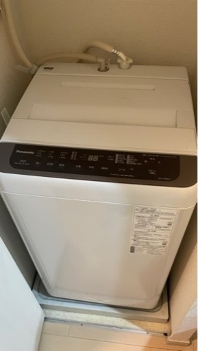 家電 生活家電 洗濯機