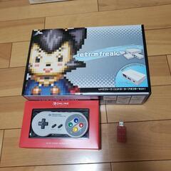 レトロフリーク