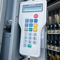 格安　足立区　たばこ店　自販機　タバコ　自動販売機の画像