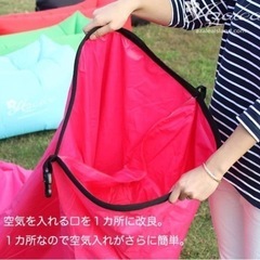 新品⭐️エアーソファー　キャンプ　アウトドア　エアーベッド　エアークッション　ピンク　の画像