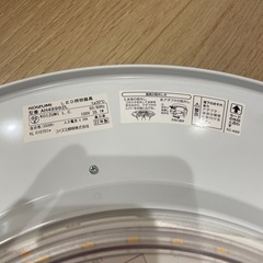 家具 照明器具の画像
