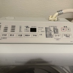 高感度ショップで2023年売れたブランド 2022年製 Panasonic 7kg 全自動洗濯機 NA-FA70H9 洗濯機