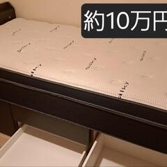 【商談中の方います】ニトリのベット約10万相当→1万（マットレス...