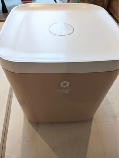 ジョビ おもちゃ除菌収納ボックス/ナチュラルウッド　ベージュ